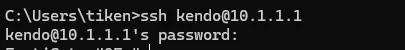 Comando SSH en terminal